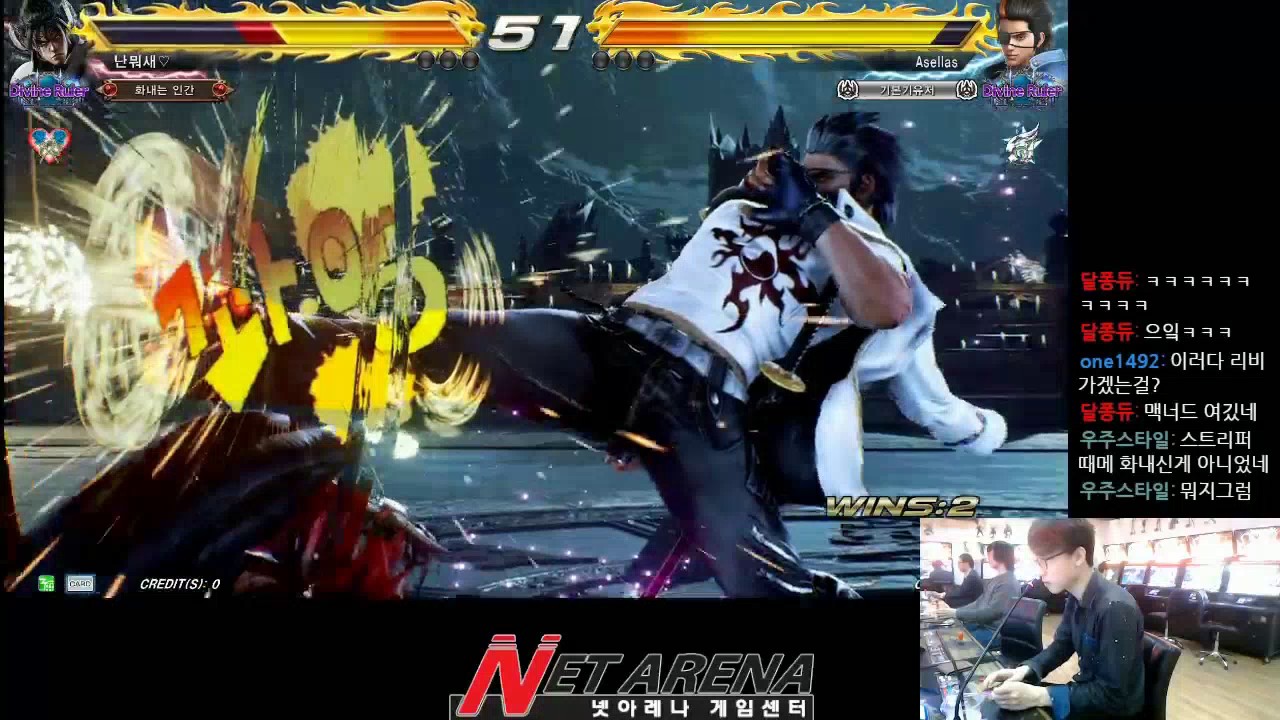 꼬꼬마vs아셀러스 Kkokkoma(Devil Jin) vs Asellas(Hwoarang) -Divine Ruler 2017 5/10 Tekken7 fr