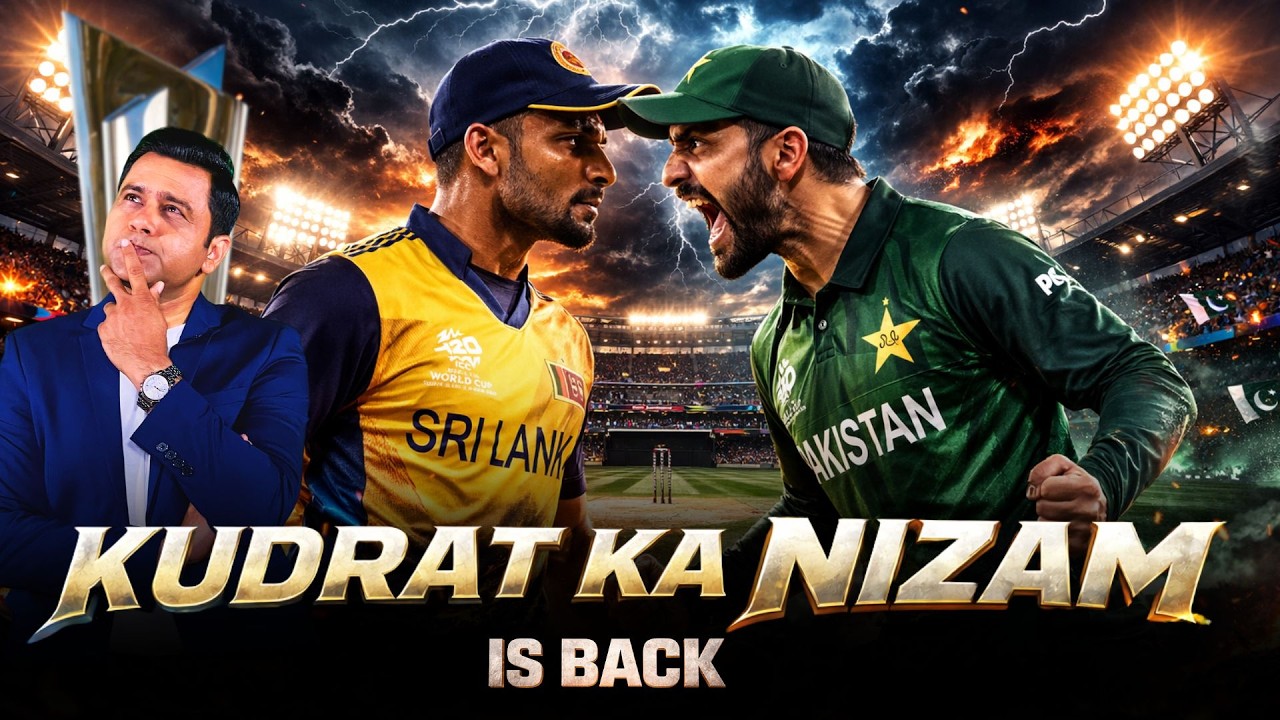 Can Pakistan Qualify For Semis? #T20WorldCup #Aakashvani #PAKvsSL