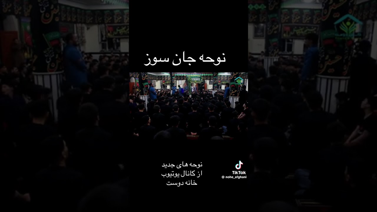 ۱۶ فوریهٔ ۲۰۲۶