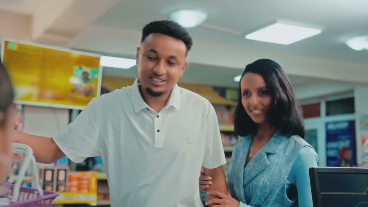 የዓባይ ባንክ የዲጂታል ባንኪንግ አገልግሎት