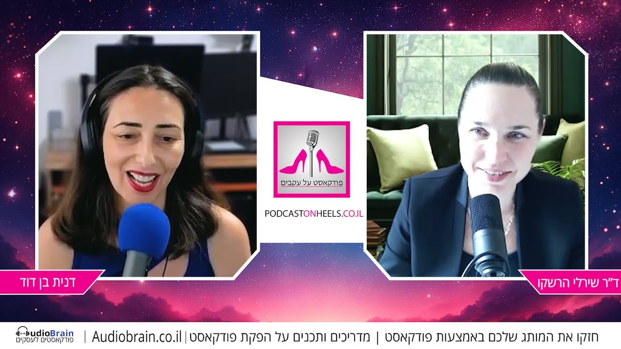 ד