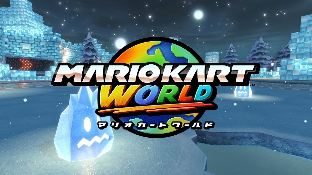シャーベットランド (マリオカート ダブルダッシュ!!) - マリオカートワールド BGM