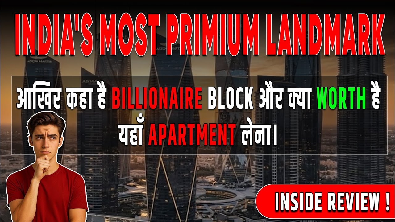 M3m billionaire block reality check #m3mindia #realestate