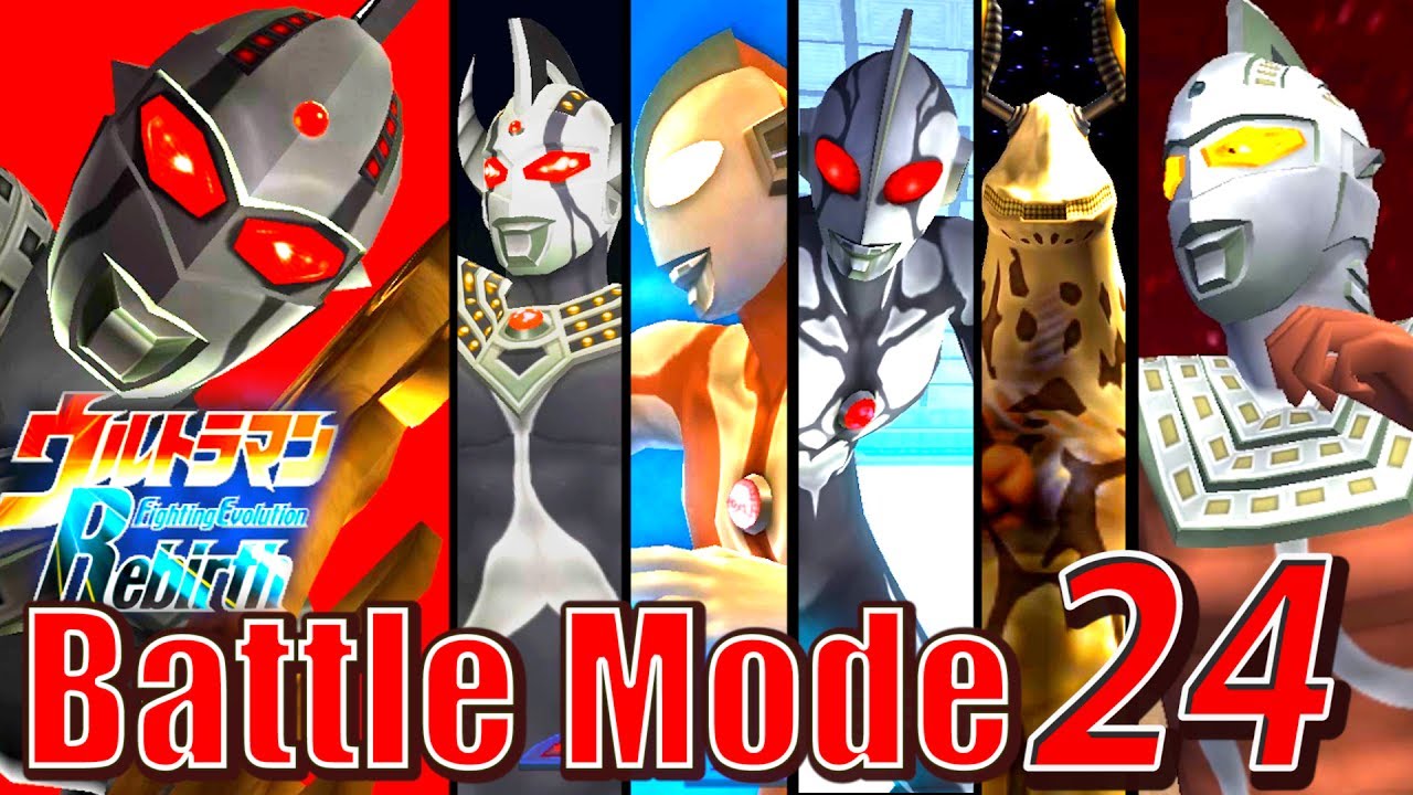 Ultraman FER - Battle Mode Part 24 - CHAOSROID S ( 1080P HD )