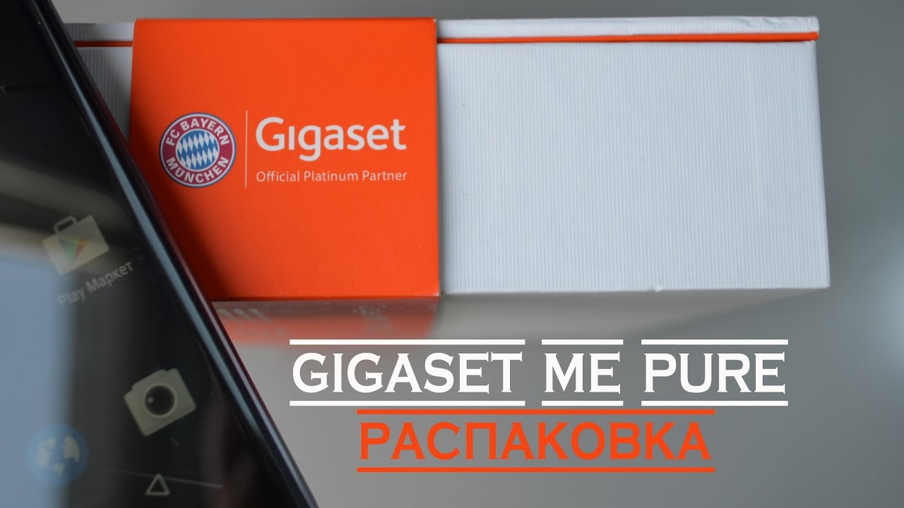 Gigaset Me Pure. 3/32. BLACK. Первое знакомство с немцем!