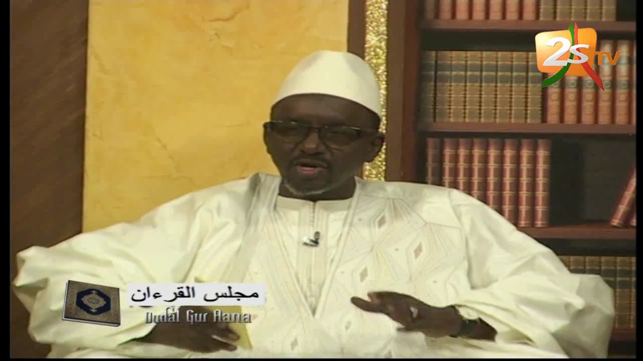 DUDAL GUR AANA DU 27 JUILLET 2018 AVEC IMAM MOUHAMED EL HABIB LY