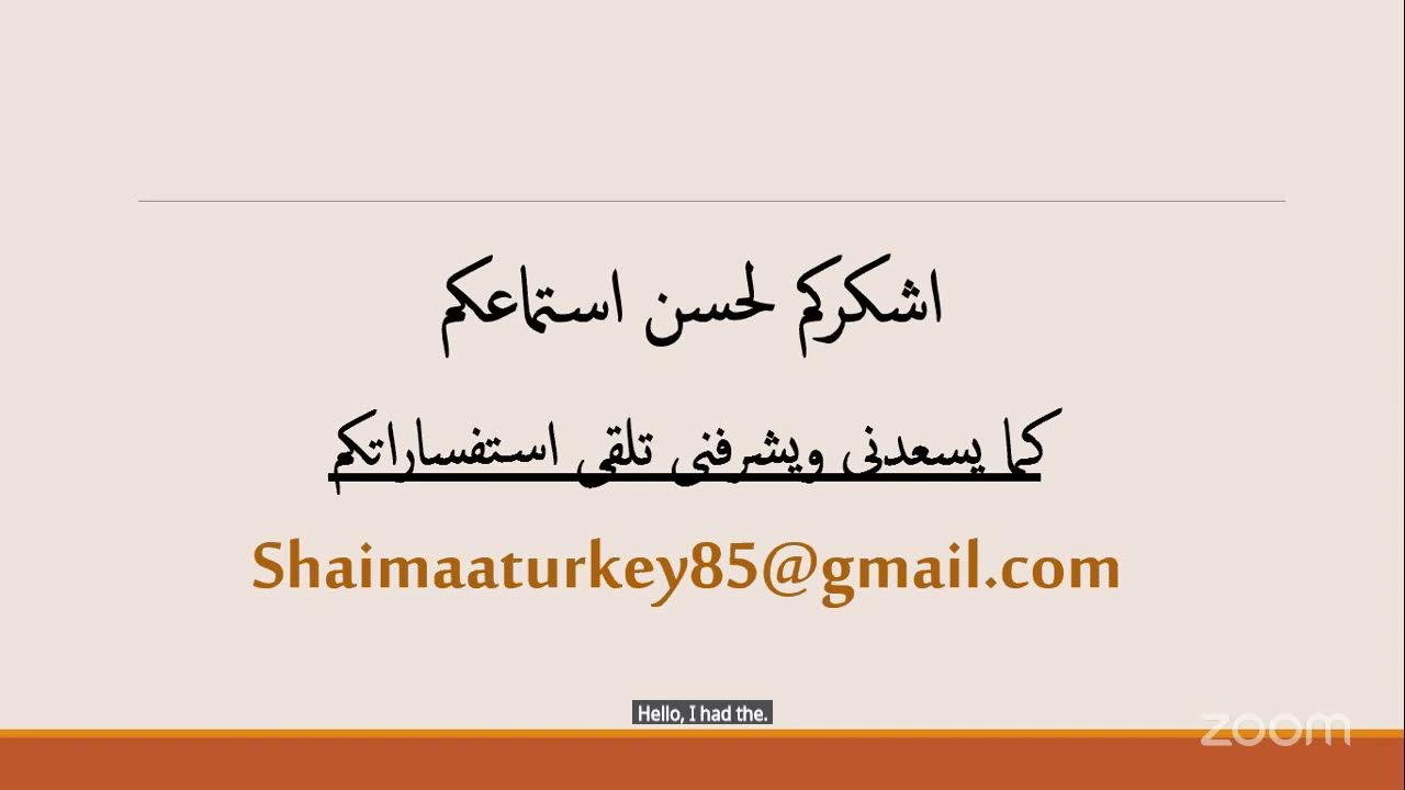 الوعي الثقافي|#مركز_عبدالرحمن_السديري_الثقافي