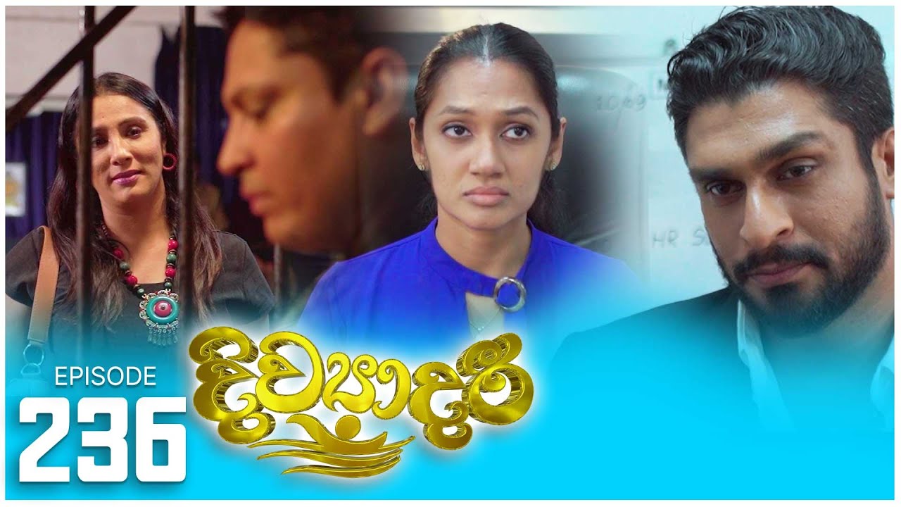 Divyadari | Episode 236 - (2023-10-23) | ITN