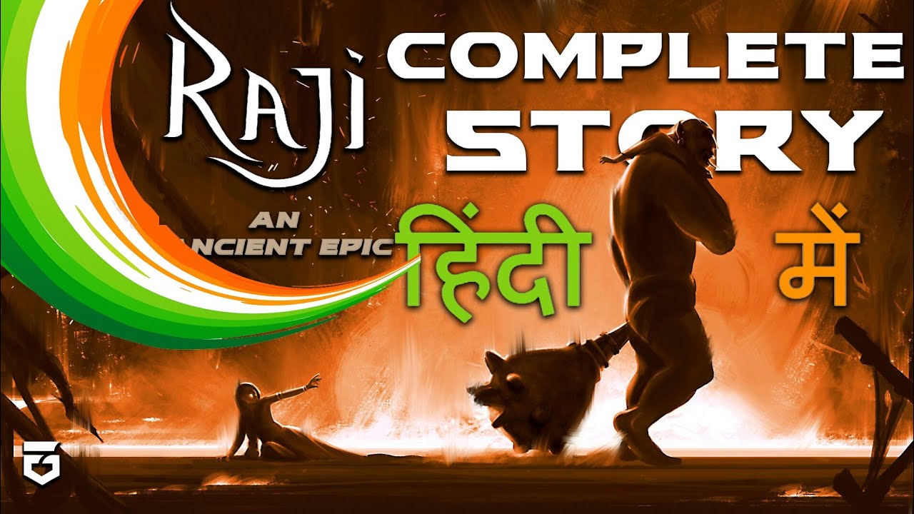 [Hindi] Raji The Complete Story | An ancient Epic |