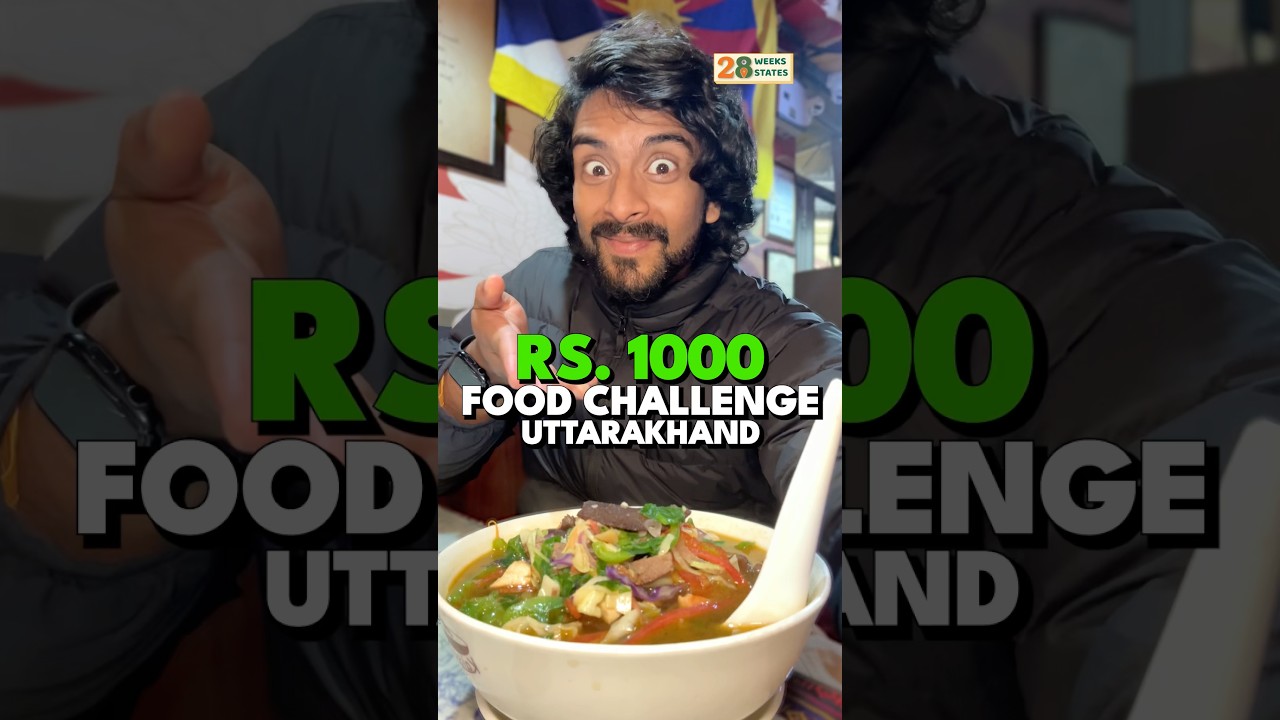 Еда в Уттаракханде за 1000 рупий за 24 часа! 🏔️🍜🤯