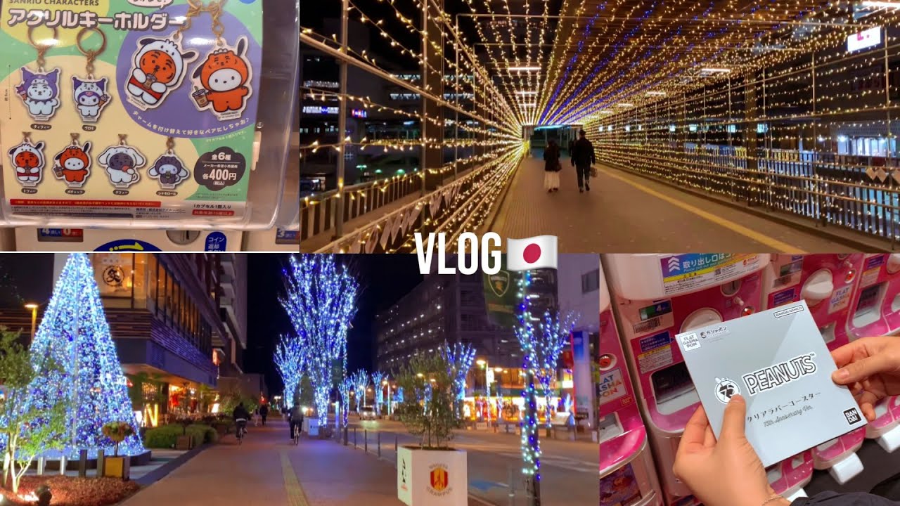 Inicio de FERIADO NO JAPÃO🇯🇵Como comemorei o Natal 2025🎄🎁❤️