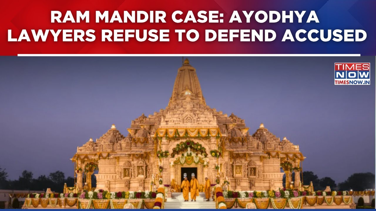 Ram Mandir Donation Case: Ayodhya Lawyers Refuse To Defend Accused; Final Decision Today |Top Update