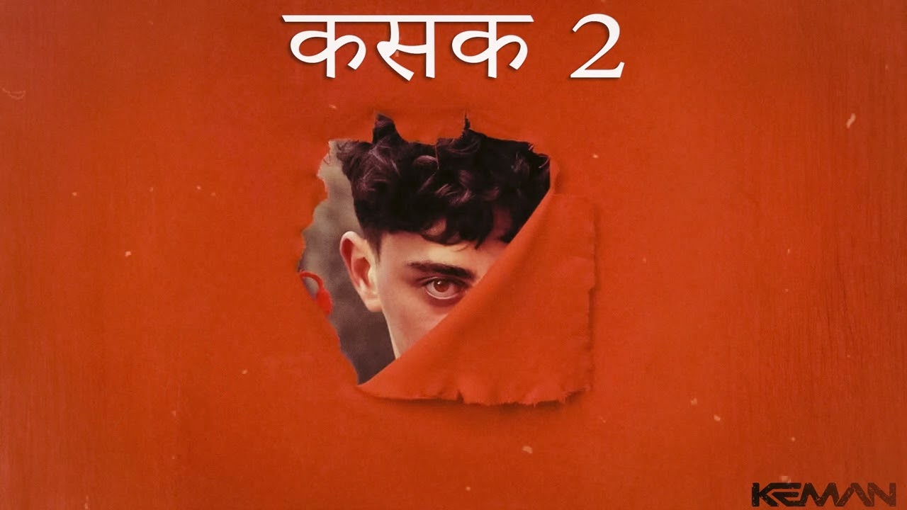 INDIAN TYPE BEAT WITH HOOK - 