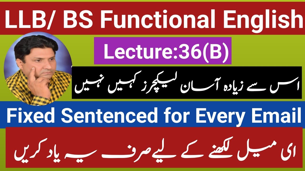 Fixed Sentences for Writing an Email |Functional English| Supportive Sentences for Email Writing|