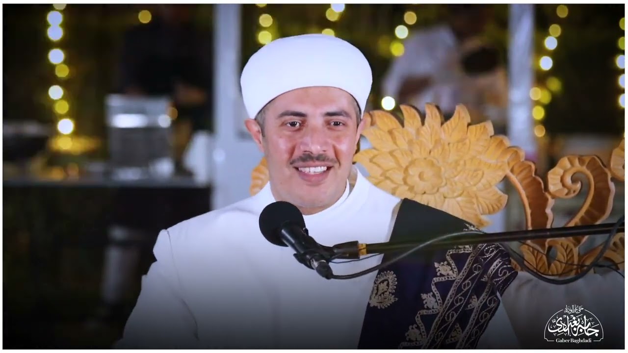 الآيات الأربعة الشافية للقلوب من داء البعد عن الله