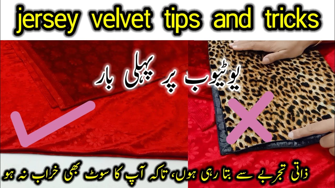 jersey velvet cutting and stitching tips and tricks || velvet shirt cutting and stitching 