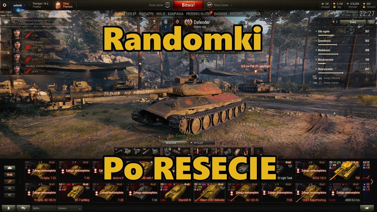 World of Tanks PL randomki po resecie konta!!!