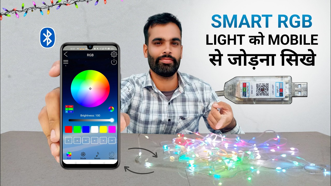 Smart Rgb Fairy String Light Ko Mobile Se Connect Kaise Kare | Led Strip Light Connect With Mobile