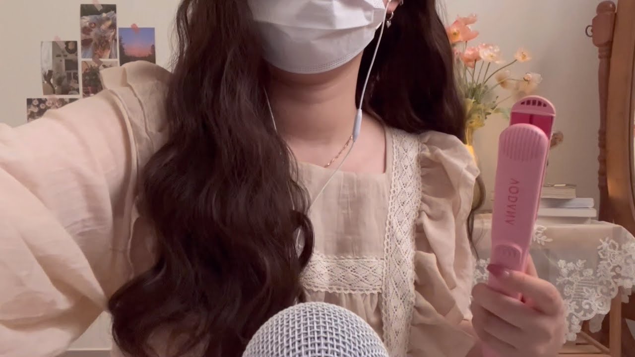 멀리미용실에 어서오세요. No talking hair shop ASMR (Brush, cut, spray, curling iron)