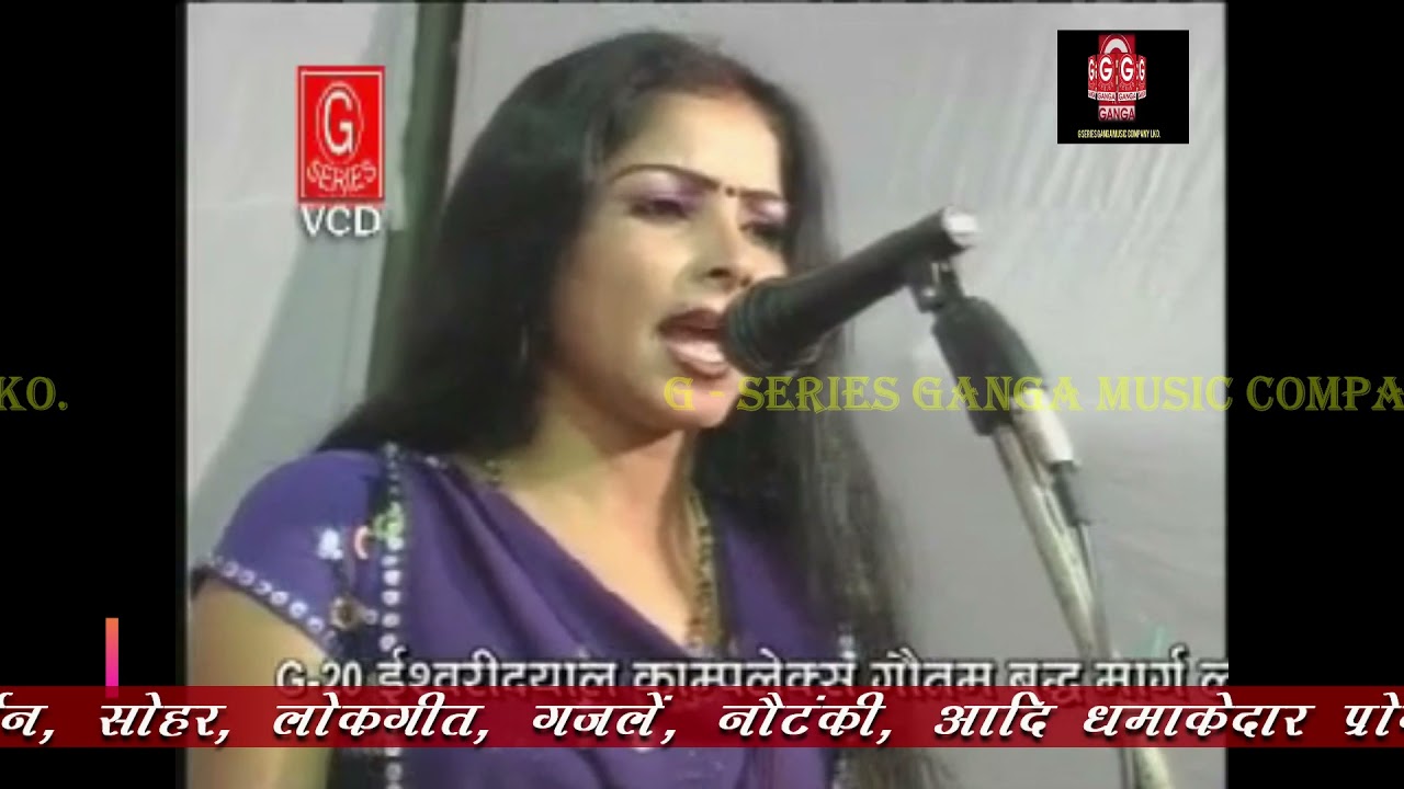 !! मुझे  प्यार  की ज़िन्दगी  देने  वाले  !! कलाकार  - सीमा लखनवी