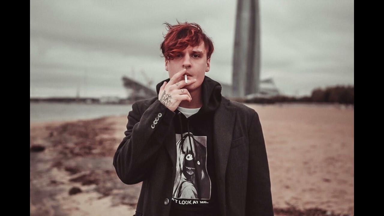 [FREE] МУККА х Три дня дождя type beat - In love