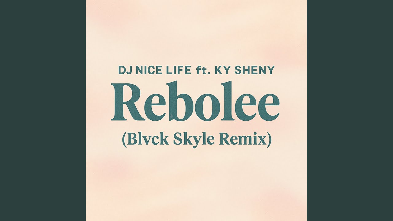 Rebolee (Blvck Skyle Remix)