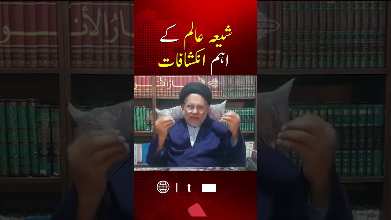 Allama Nazir Abbas Taqvi Important Revelations On Army Chief Statement | TV One USA