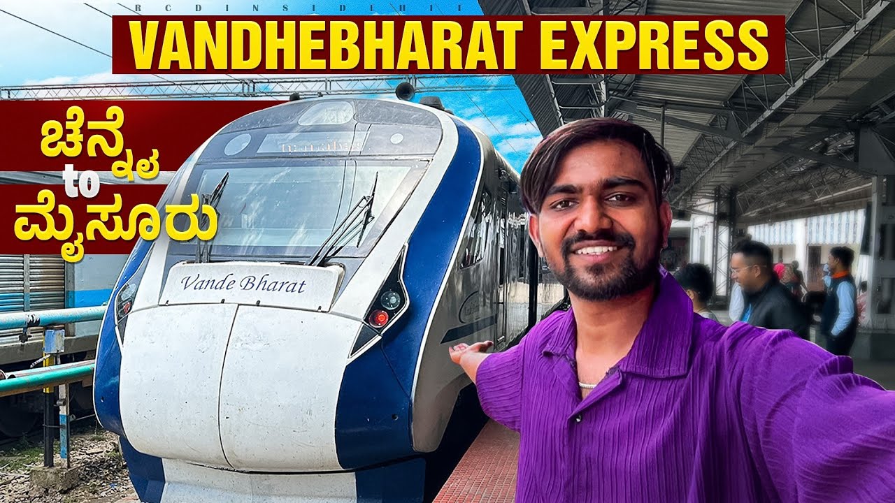 VANDEBHARAT EXPRESS | Chennai To Mysore |Semi Bullet train #kannadavlogs