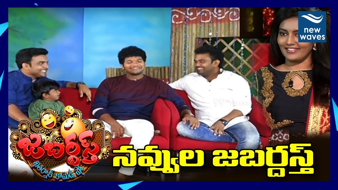 Jabardasth Team Hilarious Interview | Anchor Roja | Getup Srinu, Mukku Avinash | New Waves