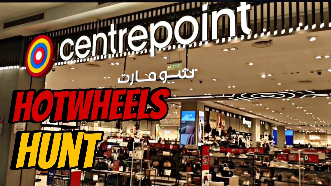 Center point Jeddah 