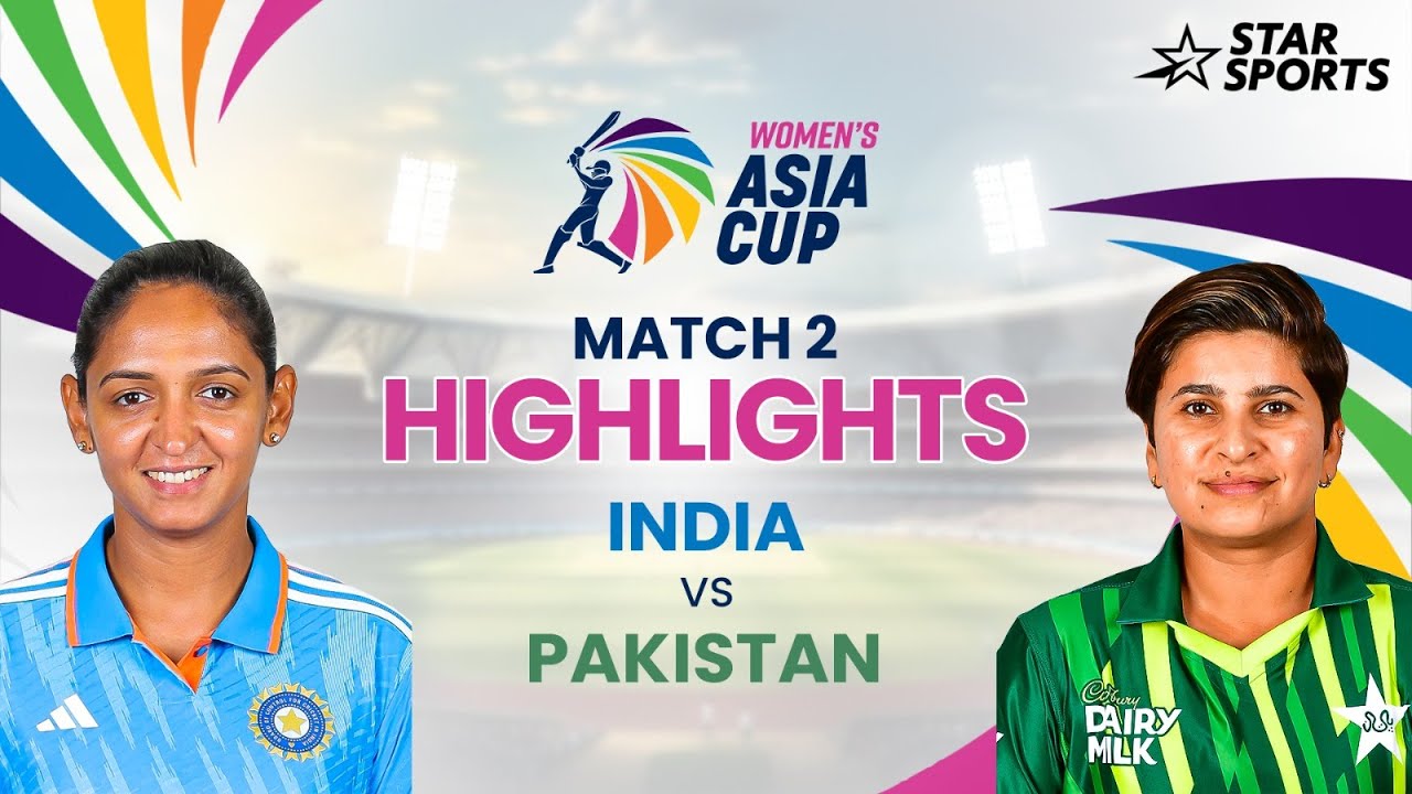 INDIA vs PAKISTAN | Match Highlights | #INDvPAK | #WomensAsiaCup