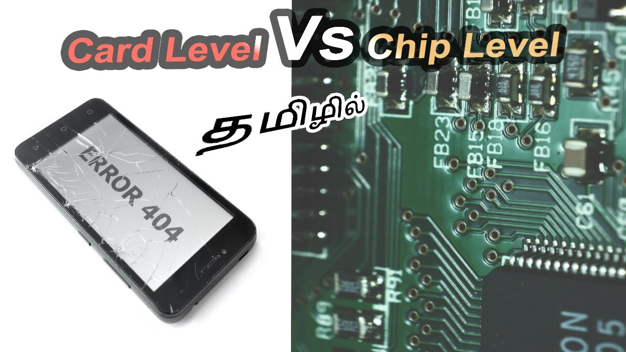 What is Card Level and Chip Level Work? |Mobile Service