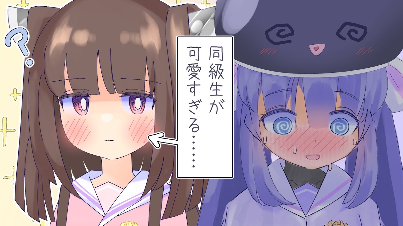 きりたんの可愛さに気づいてしまう、音街ウナ【劇場動画】