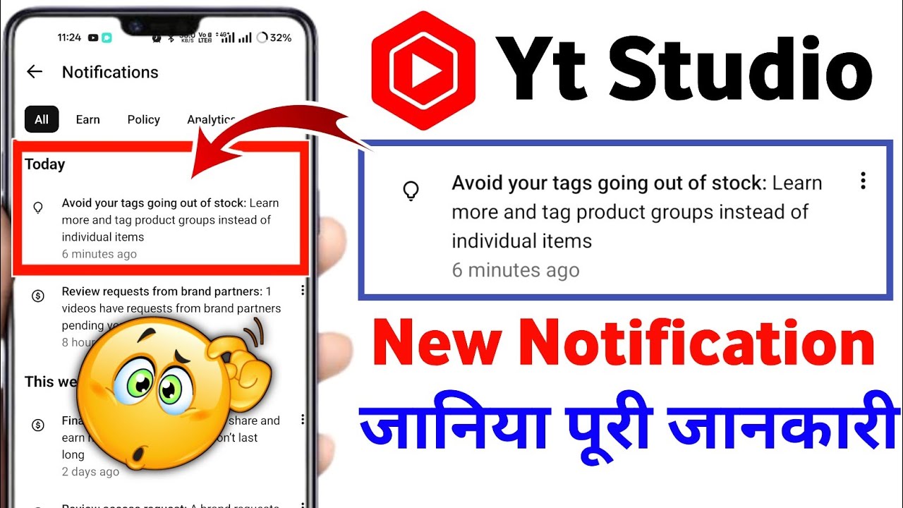 Avoid your tags going out of stock: Learn more and tag product groups instead of individual items