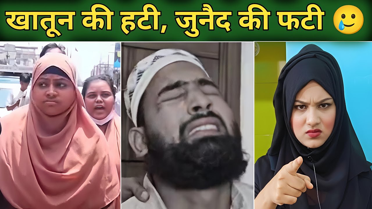 Muslim Girl Exposes CJP (Delhi Jantar Mantar) Protest Part 3 by Shabnam Shaikh