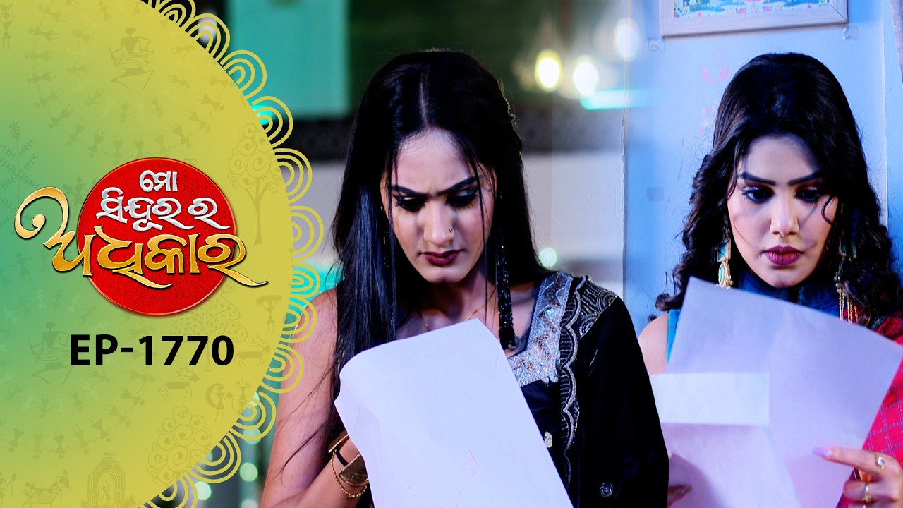 Mo Sindurara Adhikara | Full Ep - 1770 | 12th Feb 2026 | Odia Serial | Tarang TV