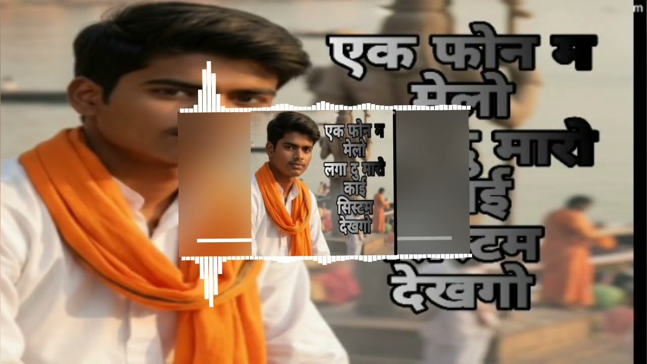 14 जनवरी 2026