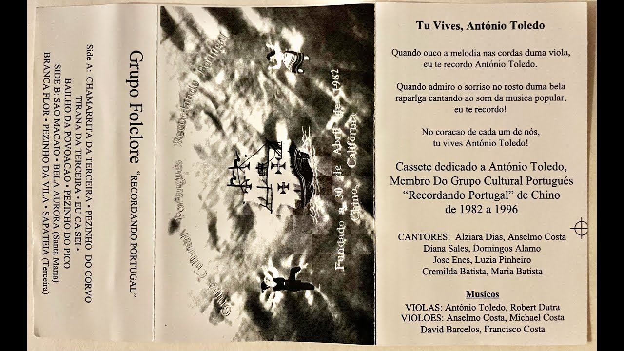 5. Baile Da Povoação