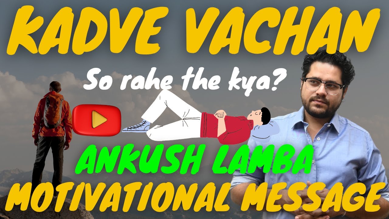🍁 Kadve Vachan - So Rahe The Kya ? All Bank Exams 2023 | Reasoning By Ankush Lamba