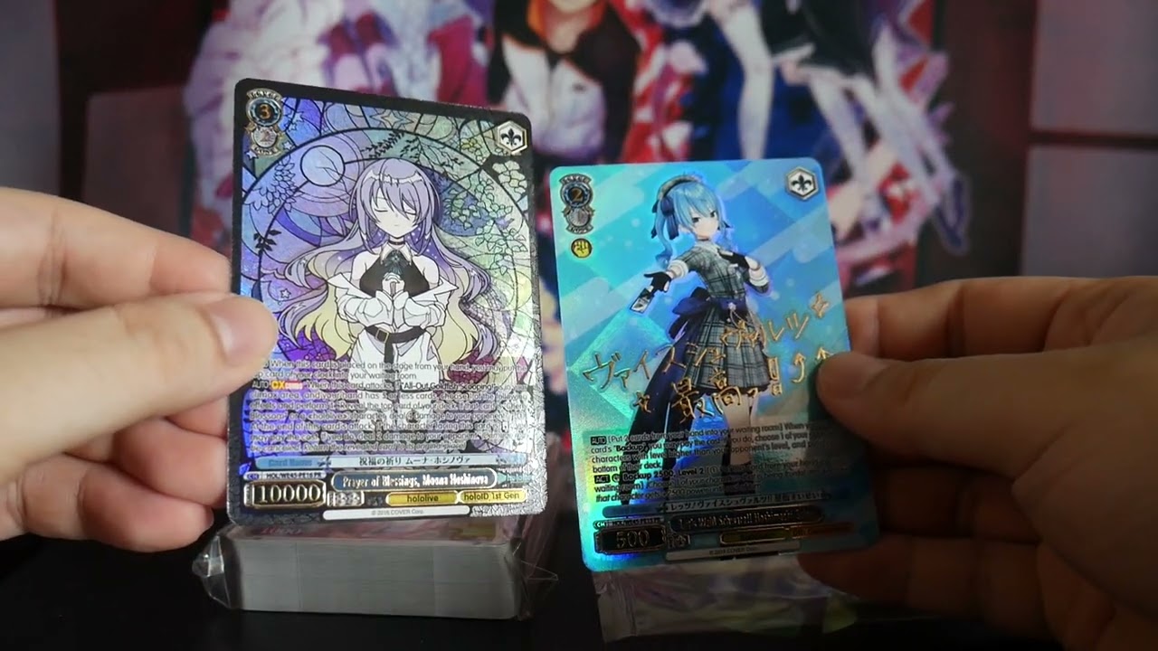 Weiss Schwarz - Premium Set hololive production feat Wei&szlig; Schwarz Ambassadors Unboxing