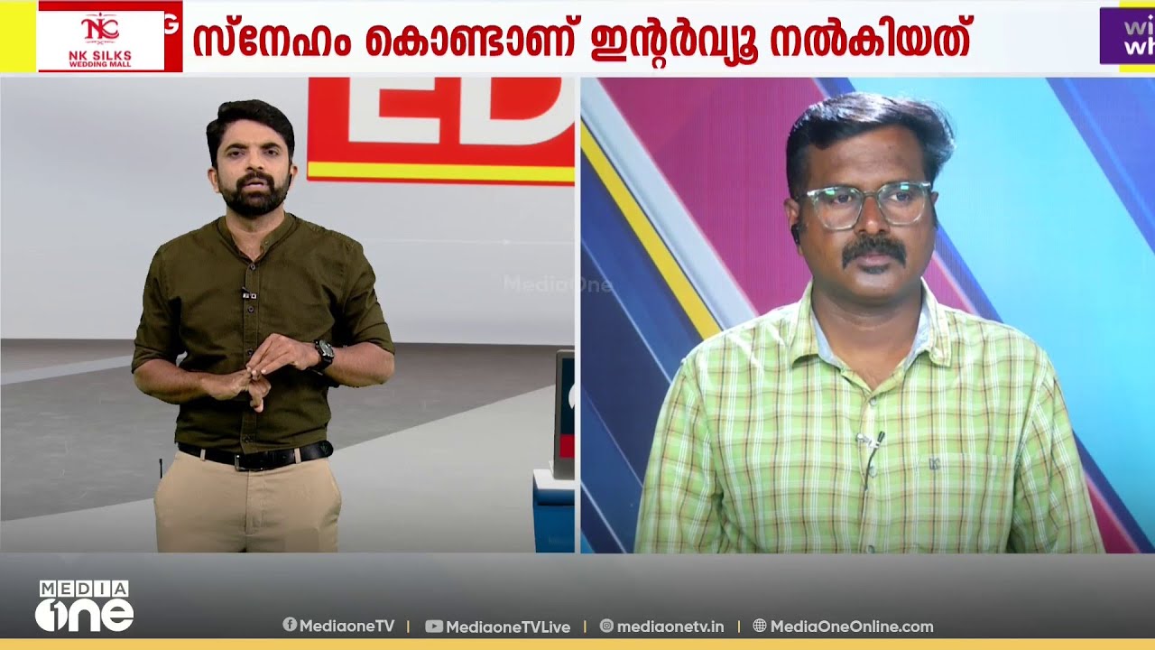 കെ.ബി.ഗണേഷ് കുമാർ മന്ത്രിസ്ഥാനം രാജിവെക്കില്ല: ഭാര്യയുമായുള്ളത് കുടുംബപ്രശ്നങ്ങളെന്ന് ഗണേഷ്