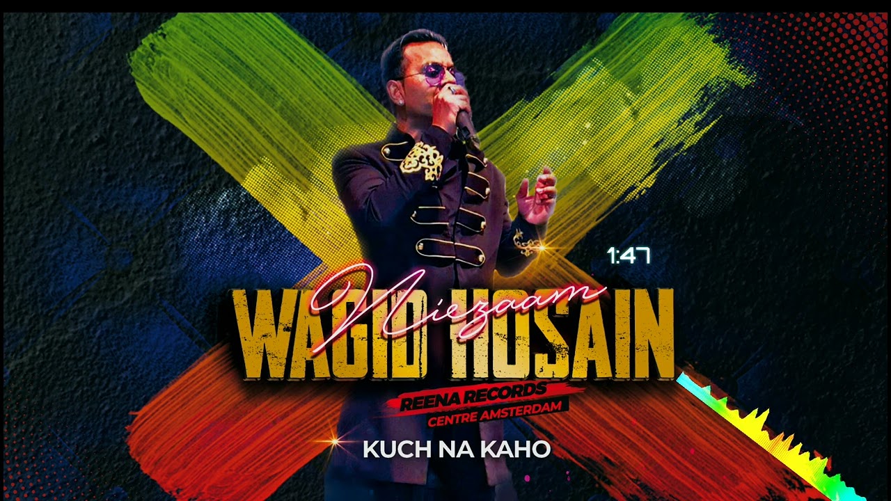 Jiska saathi hai bhagwaan I  Niezaam Wagid Hosain I Reena records centre