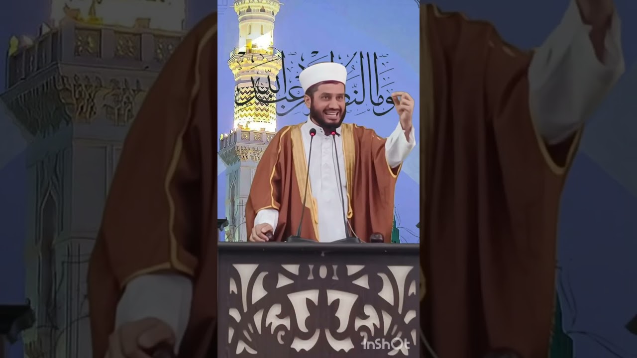 بیرکردنەوەو فکردنەوە لە گەورەیی و تواناو هێزی خودای پەروەردیگار...