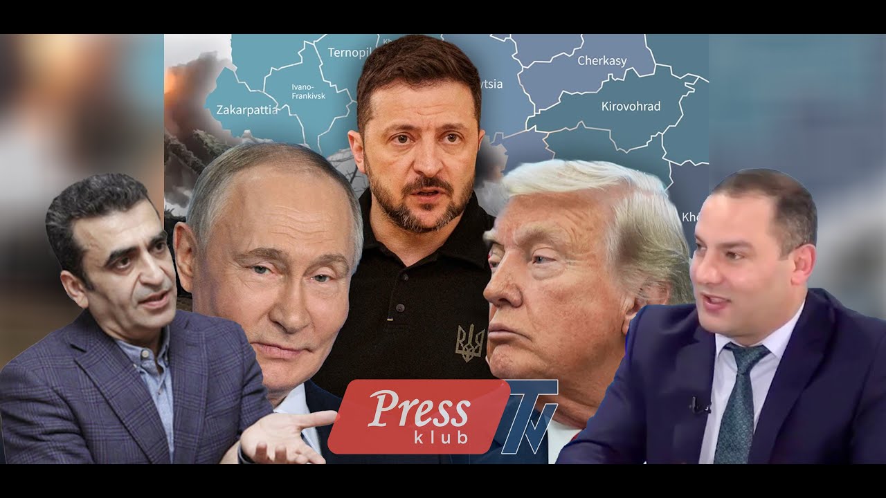 Qədir Aslan ilə DEBAT: Tramp Moskvanı hədəfə gətirir?