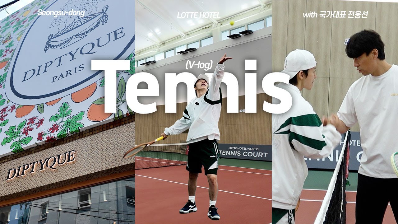 폭염 그게 뭔데염?ㅣ테니스