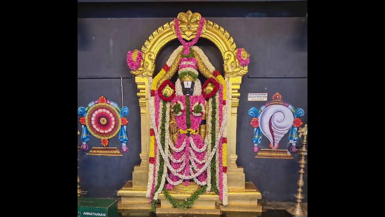 THEN THIRUMALA - SRIVARI  ASTATHALAPADA PADMARCHANAI (108 GOLDEN LOTUS)