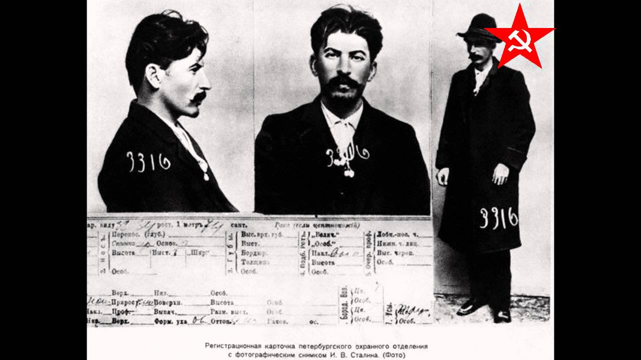 Stalin  - Suliko