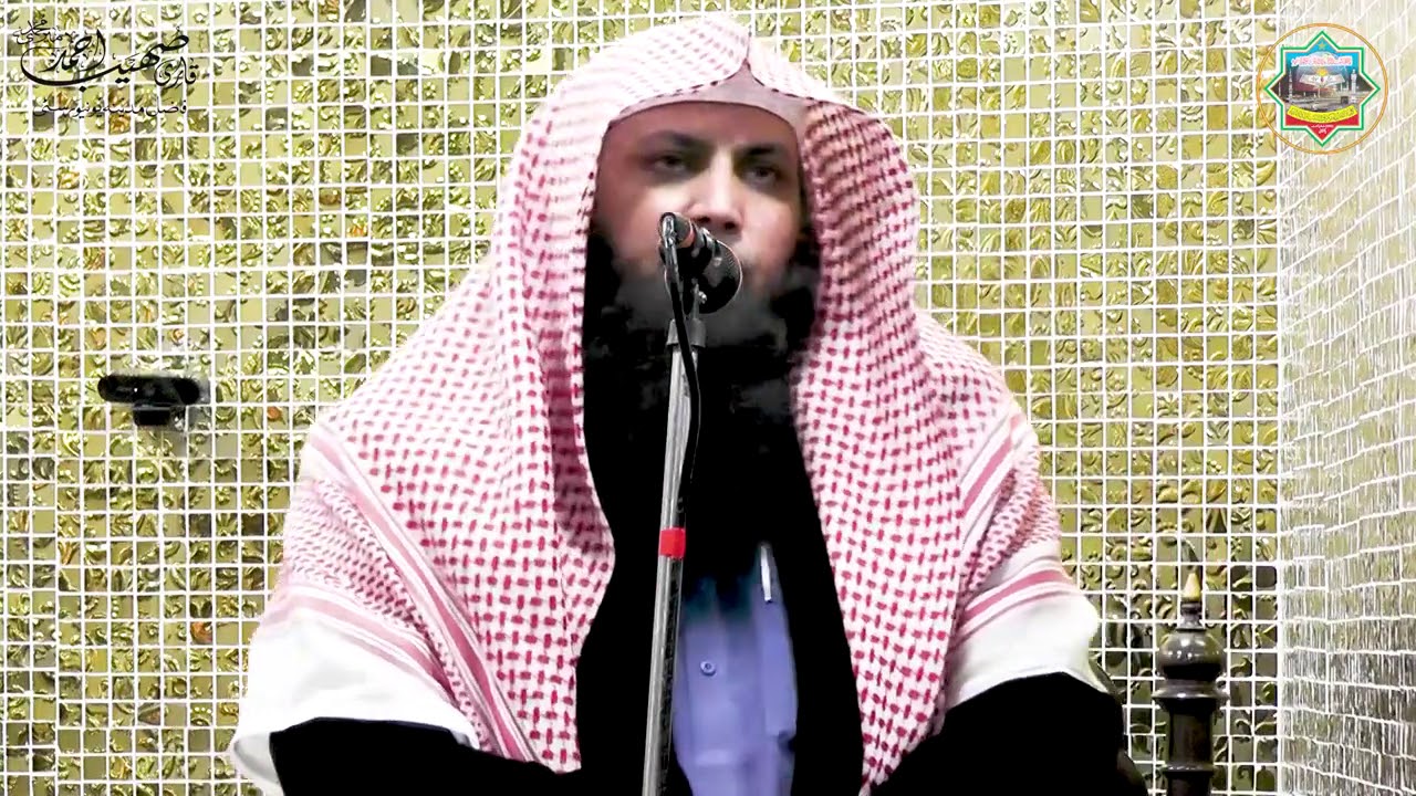 Khutbah Jumah 05:12:2020 | Jamia Masjid Ishaq Lahore | Qari Sohaib Ahmed Meer Muhammadi