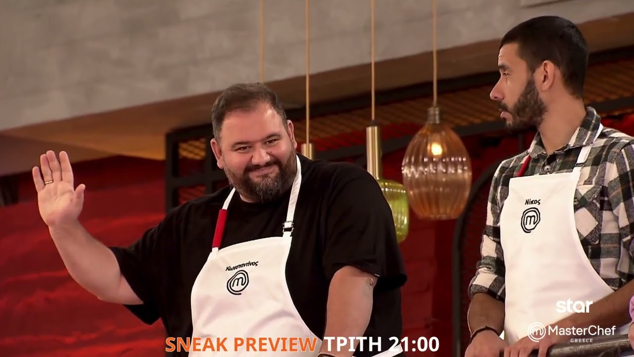 MasterChef 2026 | 🔥 SNEAK PREVIEW 🔥 Ώ&rho;&alpha; &pi;&rho;&omicron;&kappa;&lambda;ή&sigma;&epsilon;&omega;&nu; &gamma;&iota;&alpha; &tau;&omicron;&upsilon;&sigmaf; &Kappa;ό&kappa;&kappa;&iota;&nu;&omicron;&upsilon;&sigmaf;!