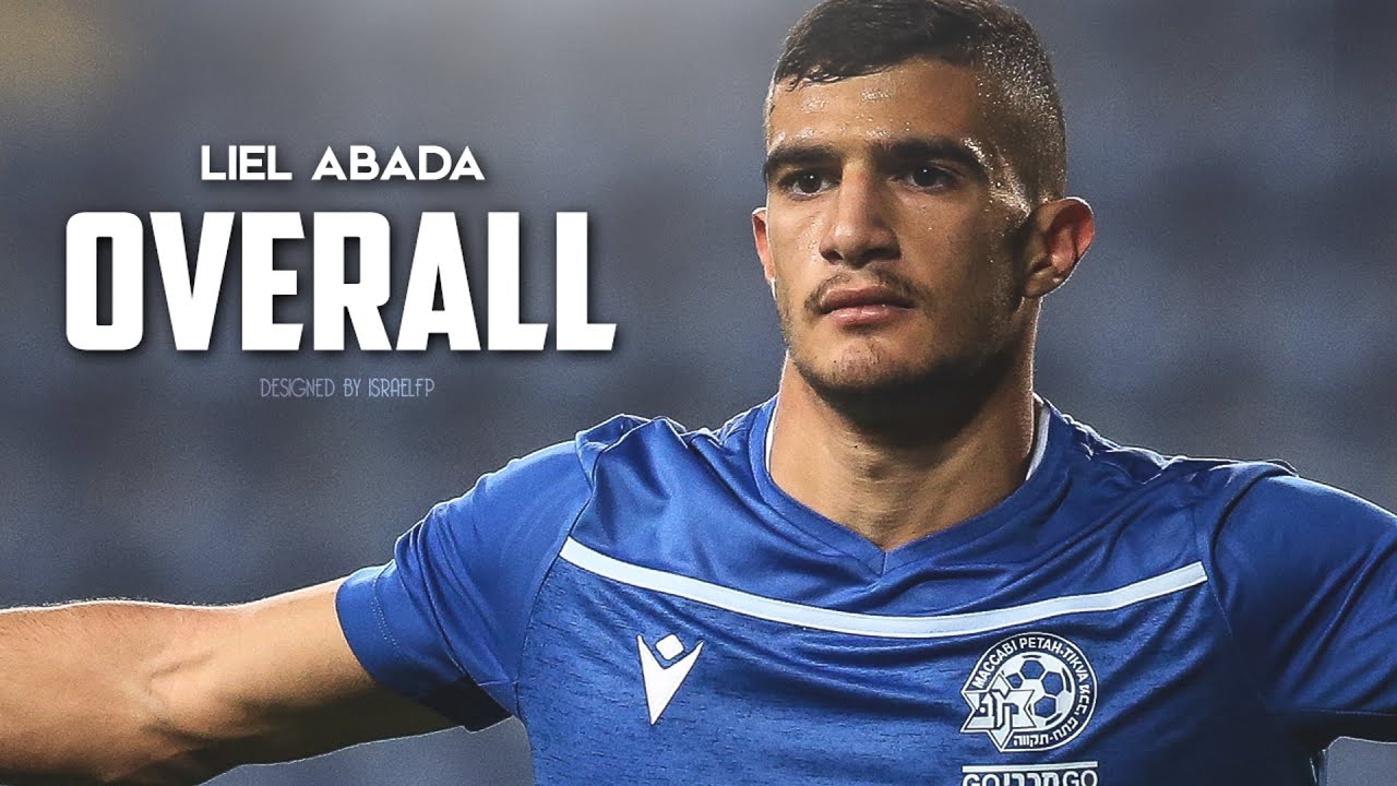 ליאל עבדה ⚽️ ברוך הבא לסלטיק ● 2021